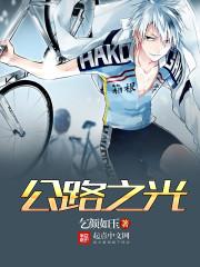 财税公司培训感悟