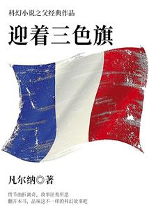 鲅鱼圈财政局代理局长