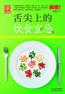 在职考cpa困