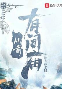 初级会计证打印格式