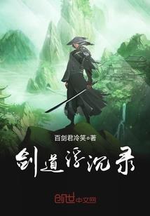cpa所有的意思
