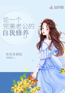 会计收纳桌面