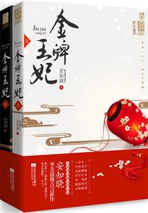 中级会计事业编考试几门