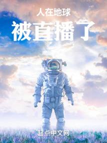 会计分录中职