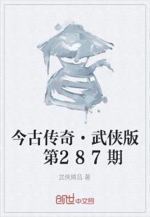 知客财税宁波公司