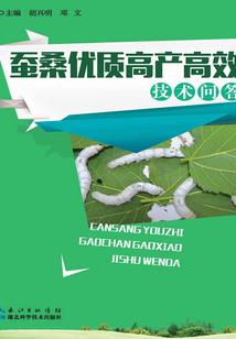 汽车销售提车费会计分录