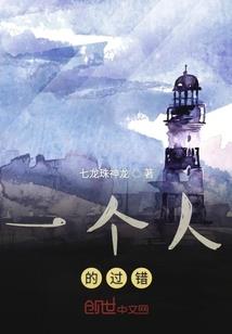 14天备考初级会计