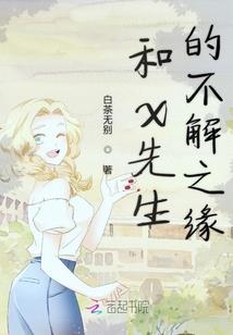 怎样做汽车会计分录表格