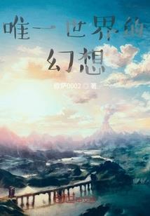 购空调冰箱会计分录