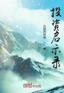 支付购进商品的会计分录