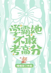 主管会计考试成绩查询