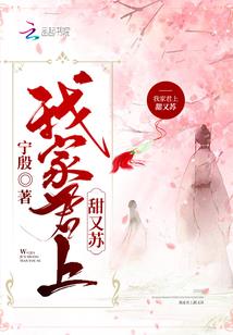 国际会计第九版考试