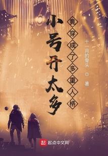 初级会计自学容易过吗