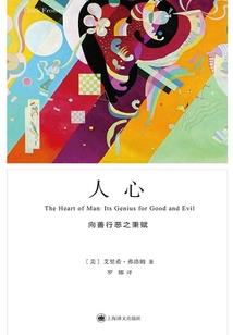 平阳企业财税统筹