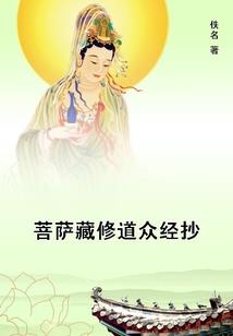 差旅垫付款会计分录