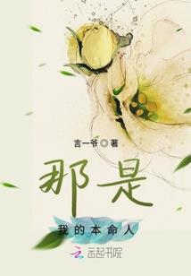中级会计考的心慌