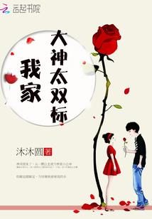 孙一玲会计分录