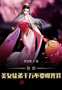 注册会计师抗建平