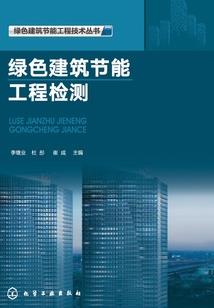深圳专业初级会计培训