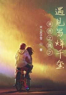 财政内网如何连接
