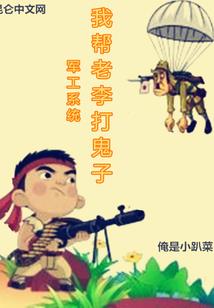 几天补缴税款会计分录
