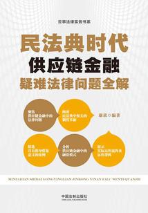 初级会计视频课软件