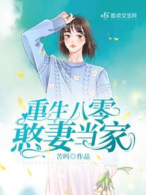 施工企业会计考试题目