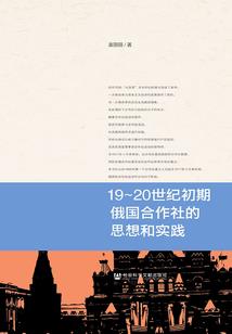 广州财政检查