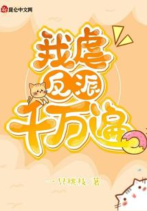 广西财政一卡通平台