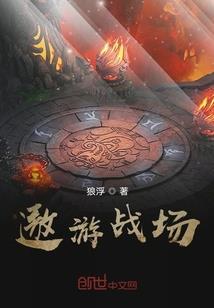 劳务赔偿的会计分录