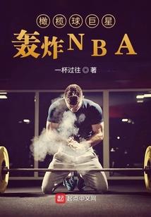 23年注会教材东奥