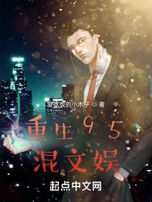 财政厅直属机关党委责任