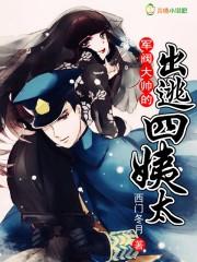 公交卡报销会计分录