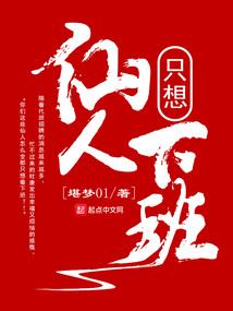 财政年度支出趋势图