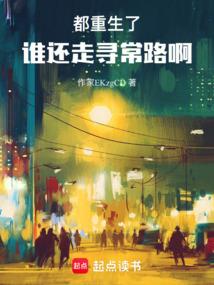 2014年完整会计分录