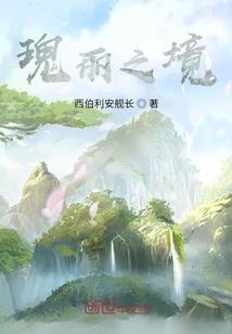 南通林森物流招聘会计