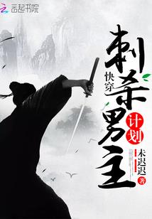 国乒东奥人选
