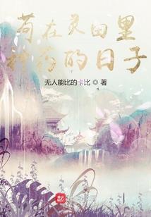 江西初级会计复核通知