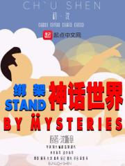 地产会计网