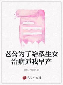 如何消化财政资金支出