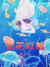 青神财政局刘克鑫