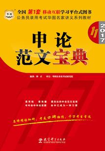 00后财税顾问