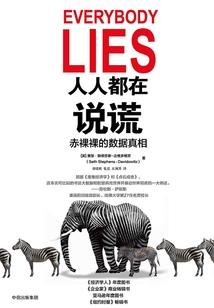 澄迈工商财税认证
