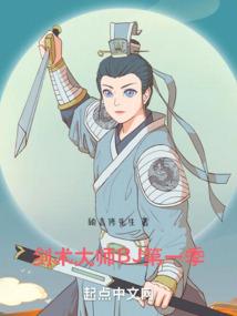 社旗县财政收入来源表