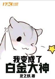 北京会计速成班