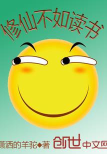 教学水平高会计培训价格