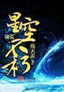 子公司拨款会计分录