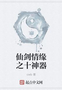 车间发生取暖费会计分录