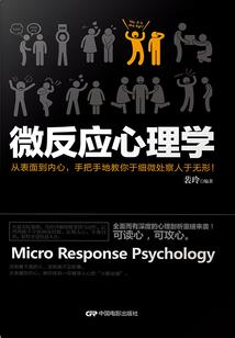 cpa会计哪些章节最难