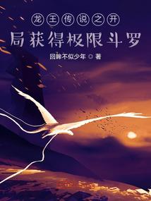 河南省高级会计师排名